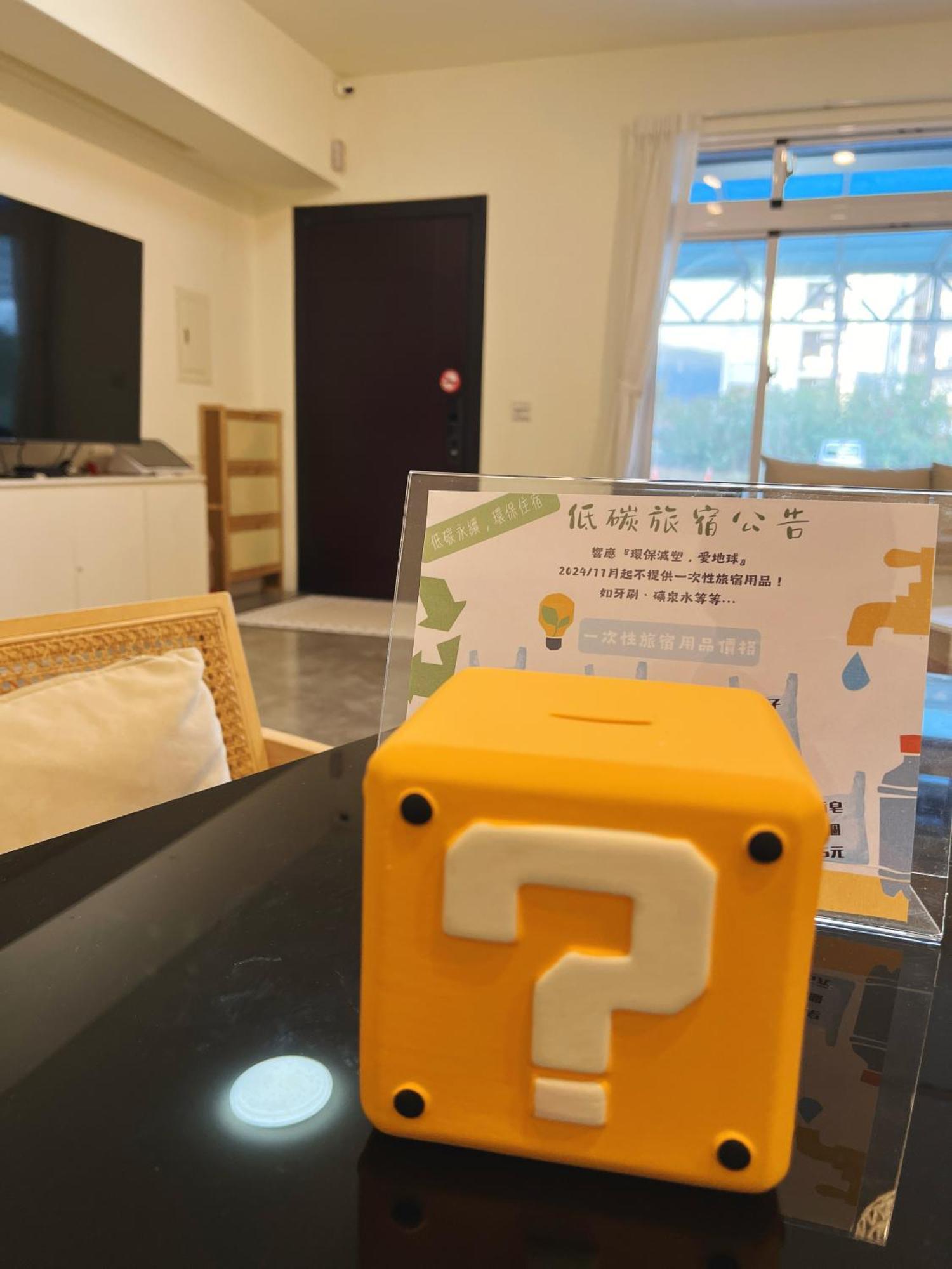 日子有光 Shine Inn Day Bandar Lama Bandar Lama Hengchun Luaran gambar